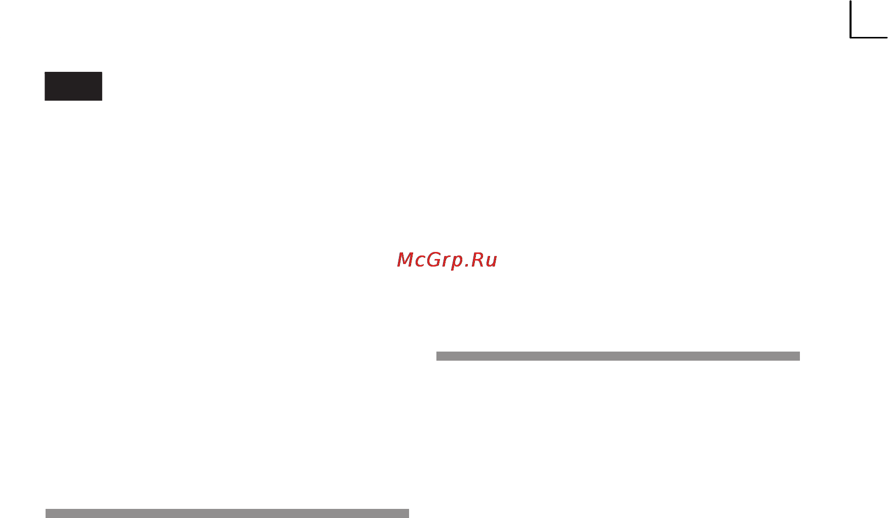 Neff g4344x7 [24/65] Eliminating minor faults yourself