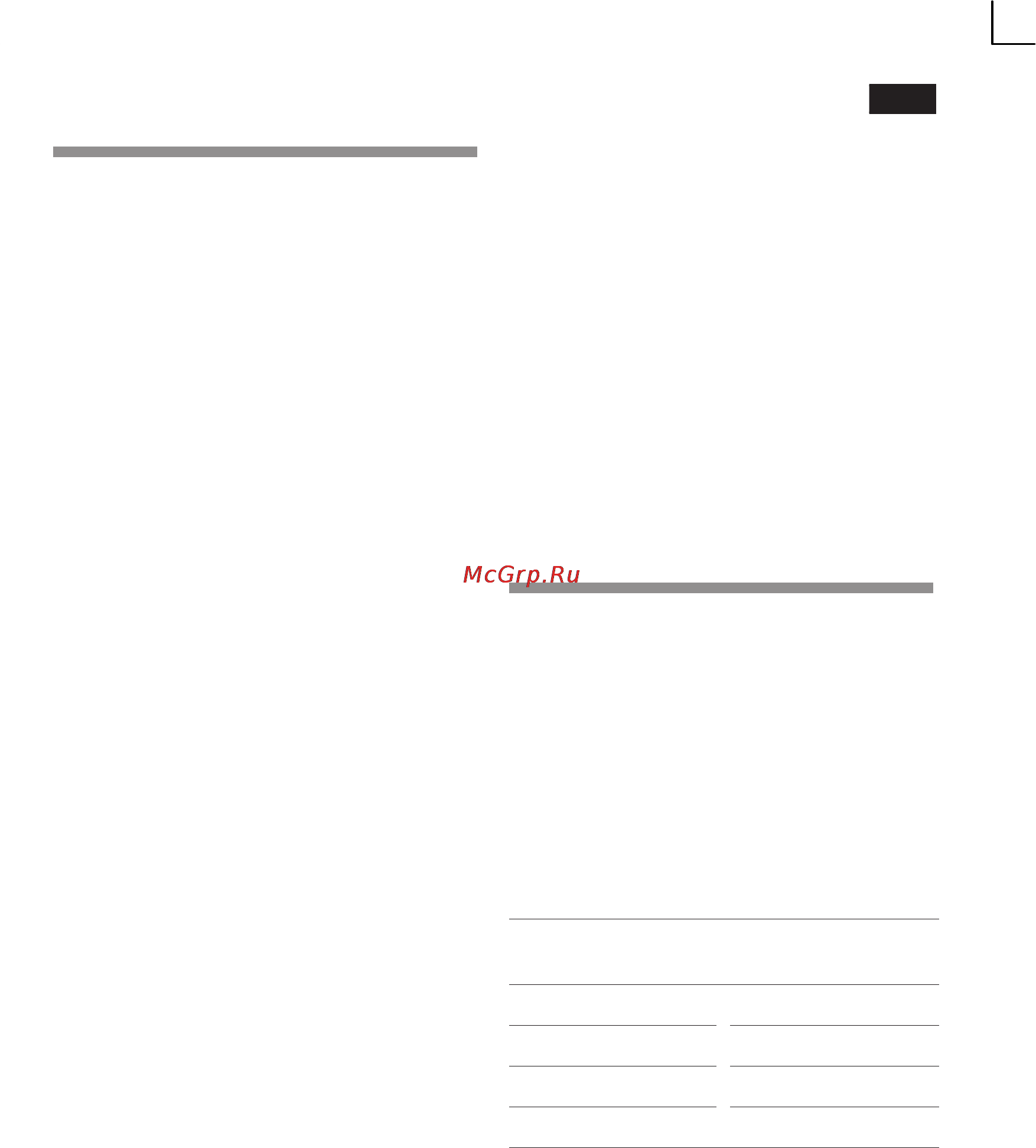 Neff g4344x7 [29/65] Bandeau de commande