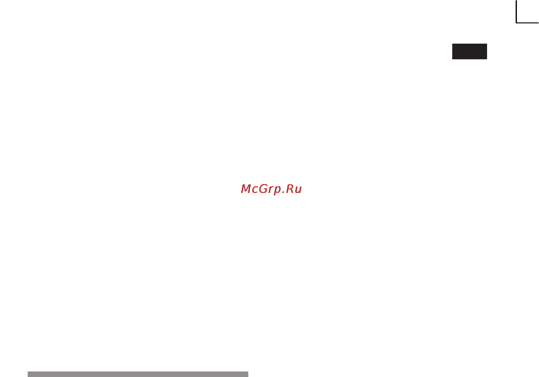 Neff g4344x7 [31/65] Equipement