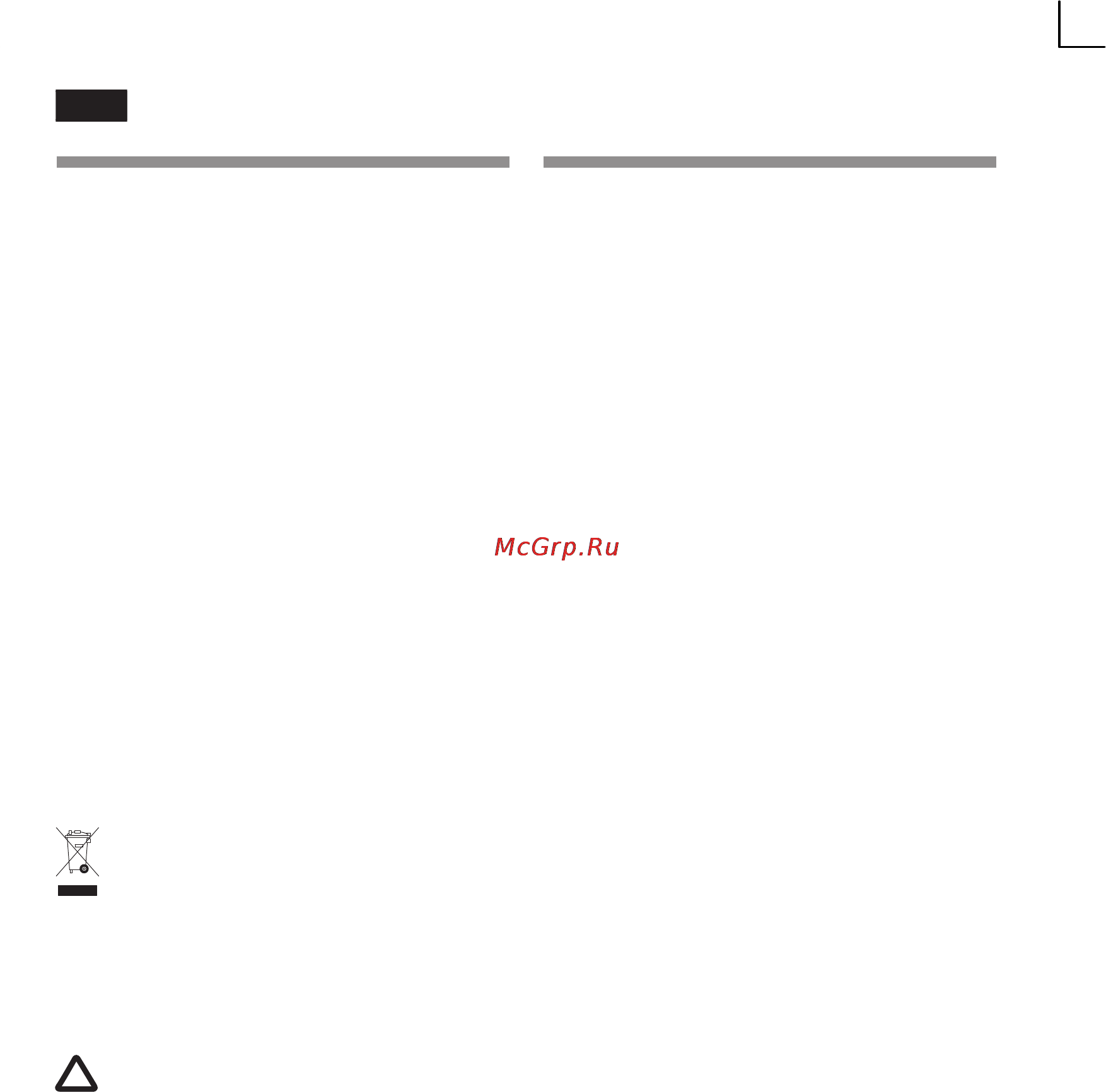 Neff g4344x7 [4/65] Hinweise zur entsorgung