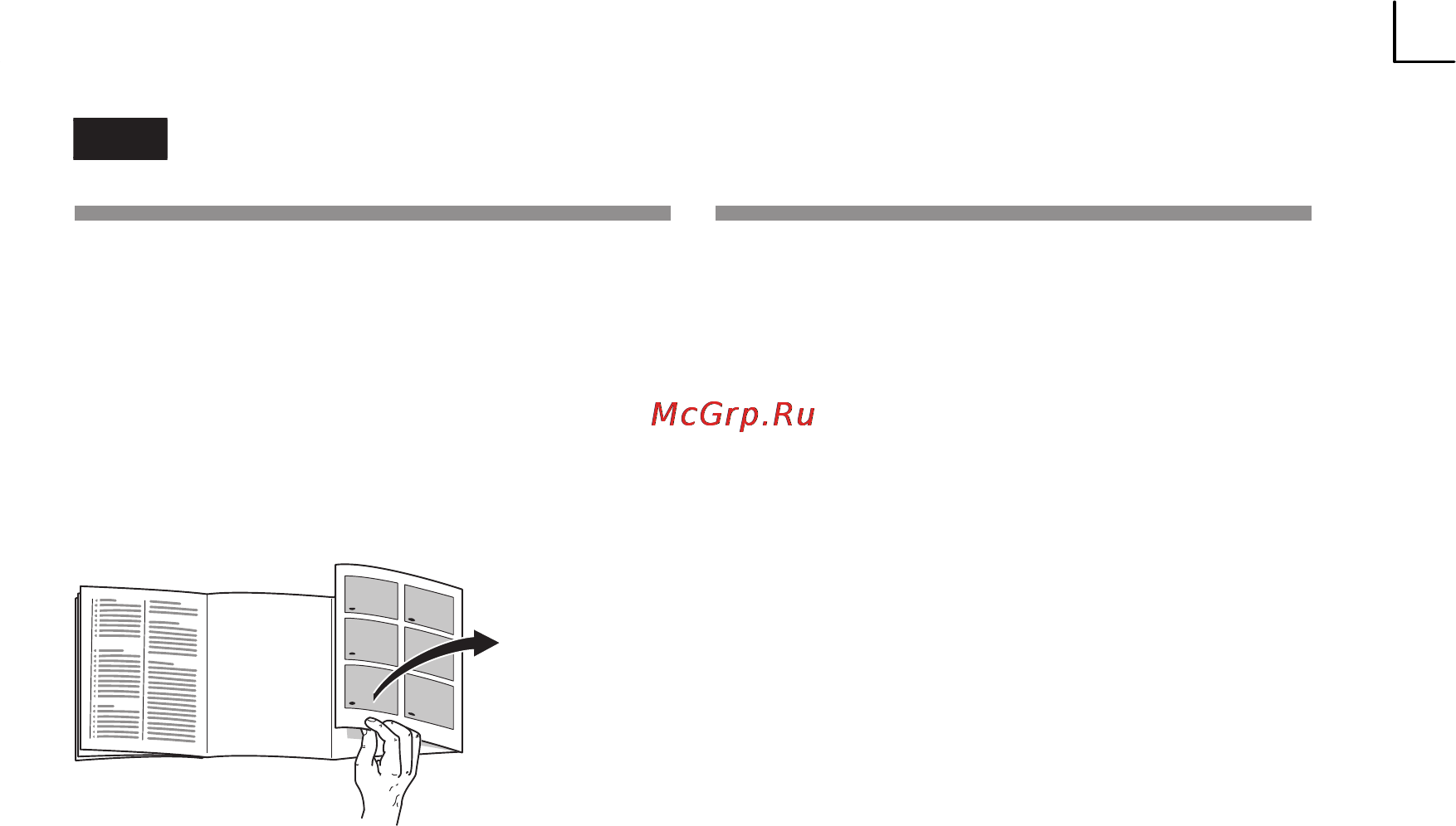 Neff g4344x7 [6/65] Bedienblende