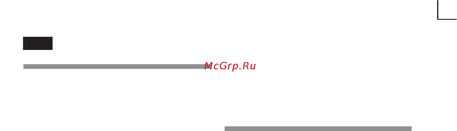 Neff g4344x7 [8/65] Ausstattung