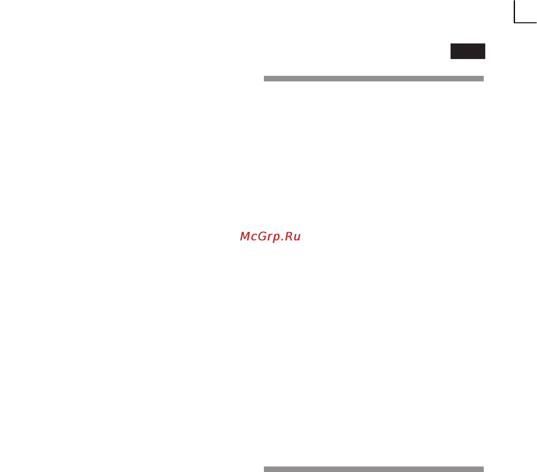 Neff g4344x7 [9/65] Gefrieren und lagern