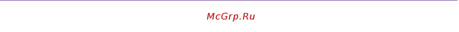 Netgear wndr4300-100rus [42/131] Use the router as a dhcp server