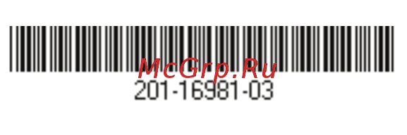 Netgear rn31400-100eus Инструкция по эксплуатации онлайн [12/12] 185147