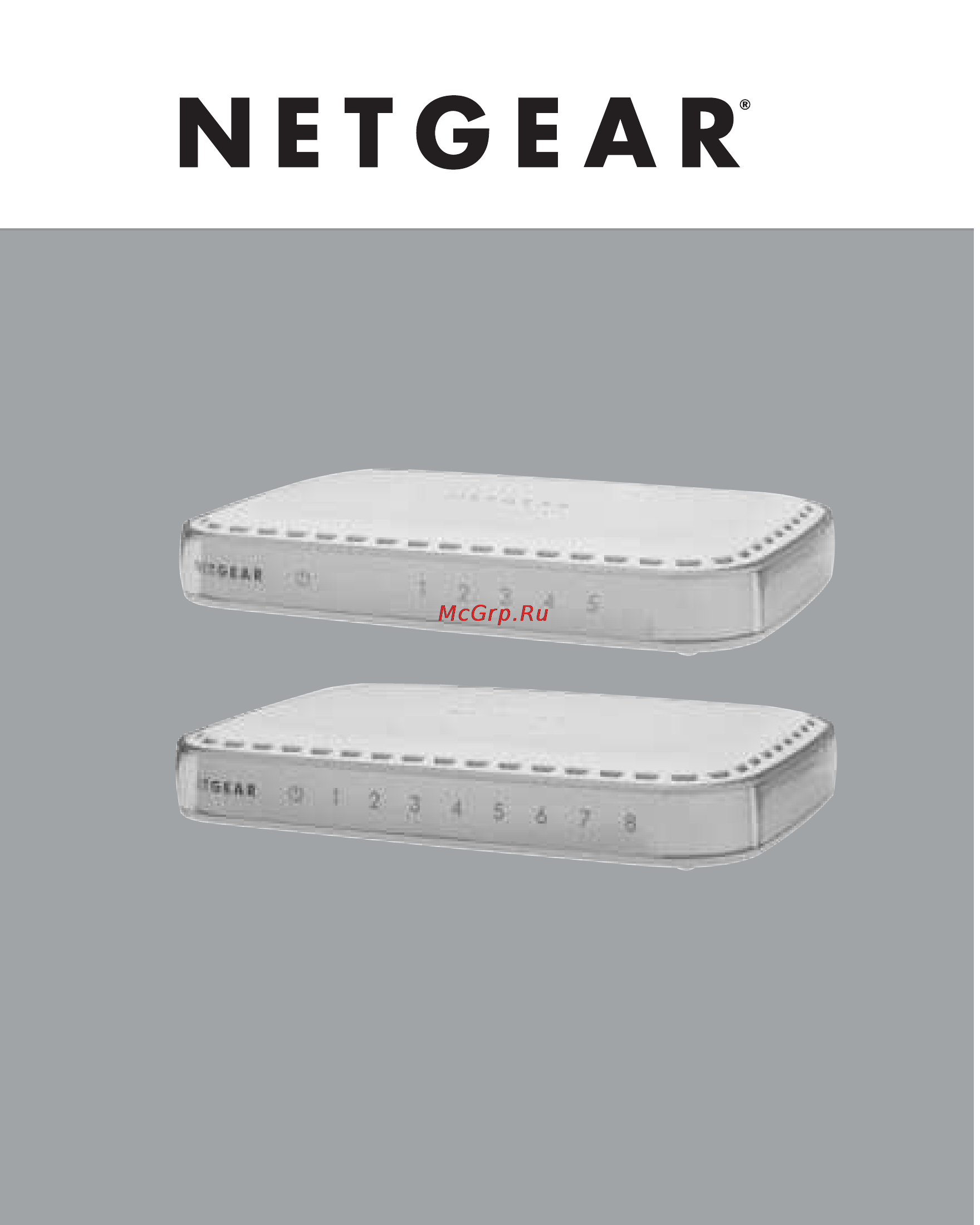 Netgear gs608-300pes Инструкция по эксплуатации онлайн