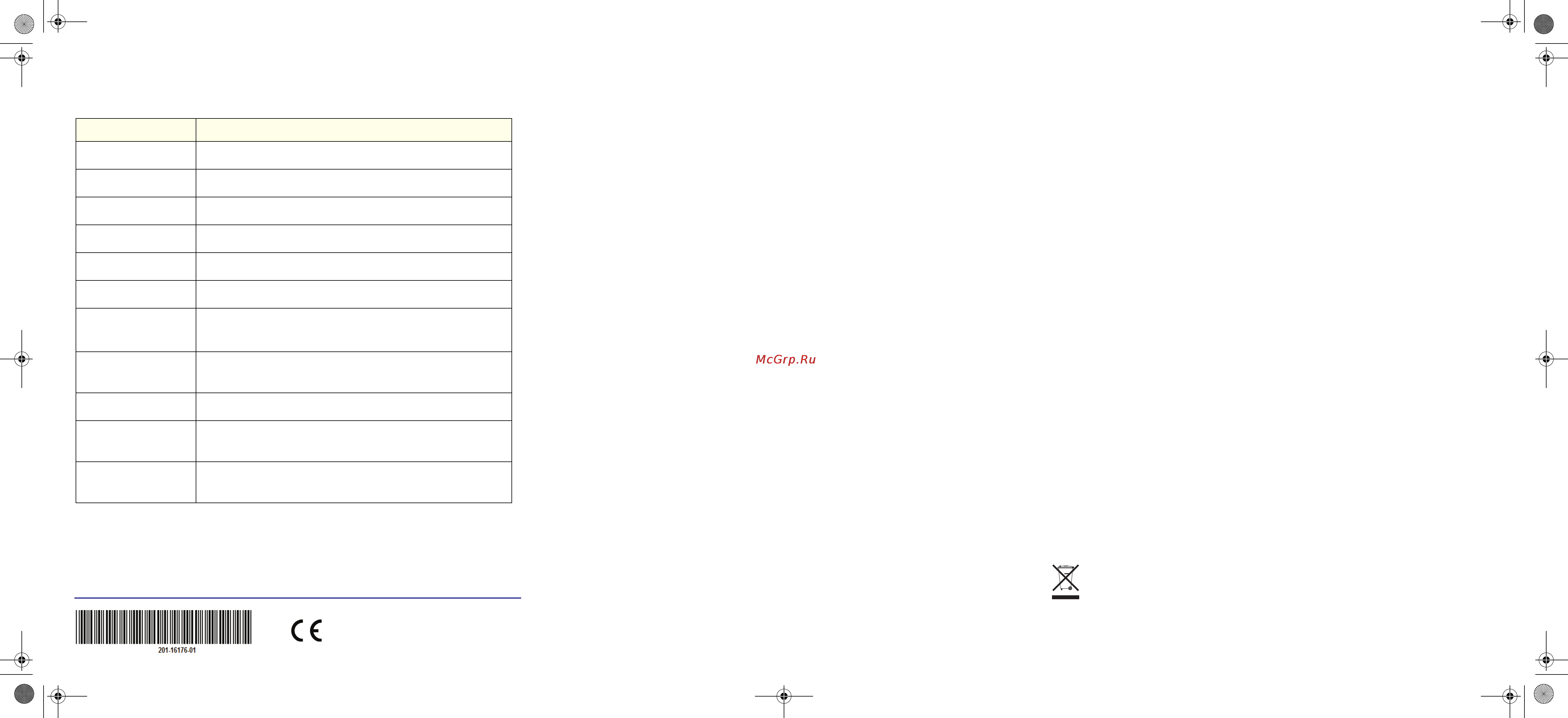 Netgear fs116ge [2/2] Specifications