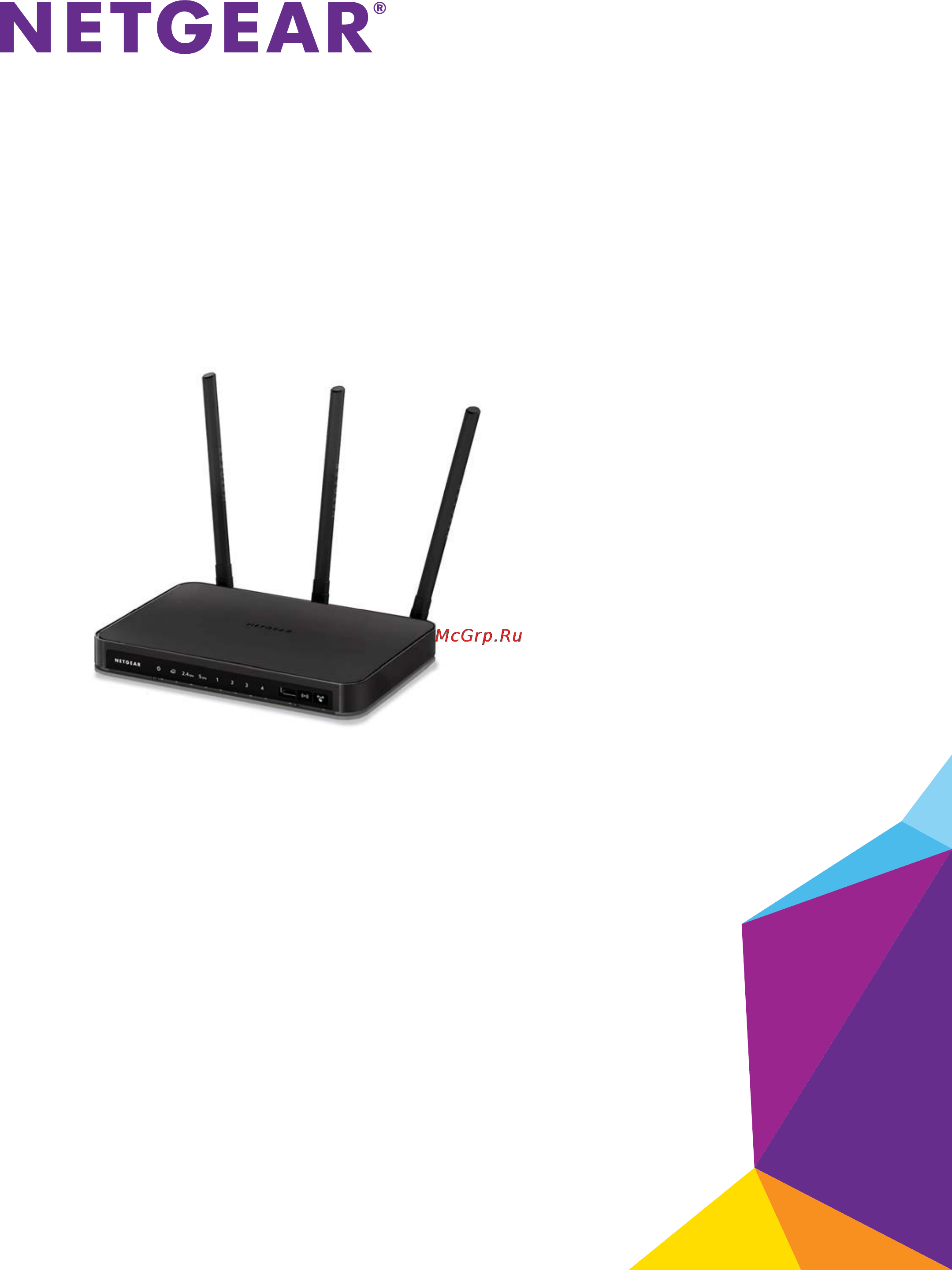 Netgear jr6150-100rus Инструкция по эксплуатации онлайн
