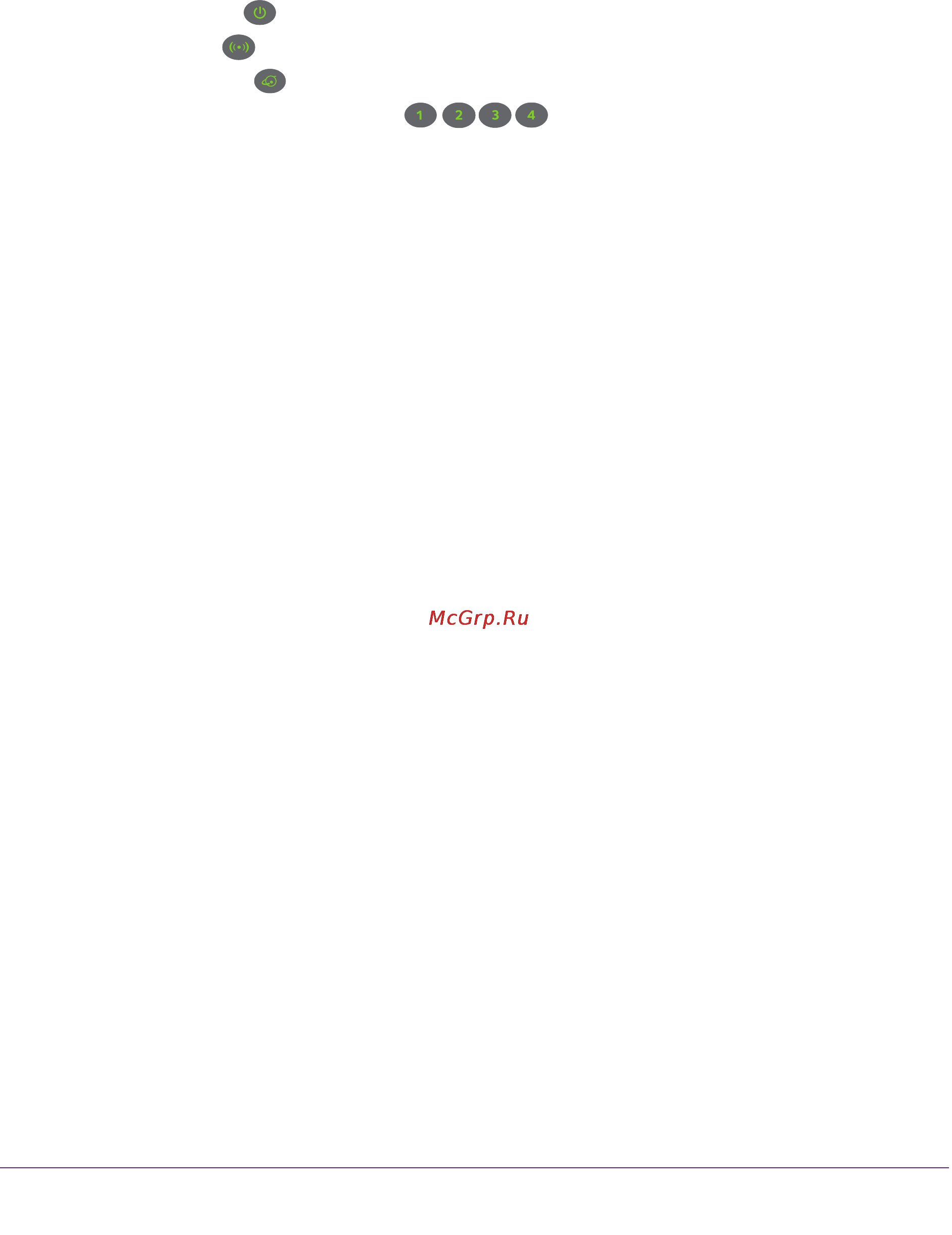Netgear wnr614-100ins [10/78] Verify the cabling