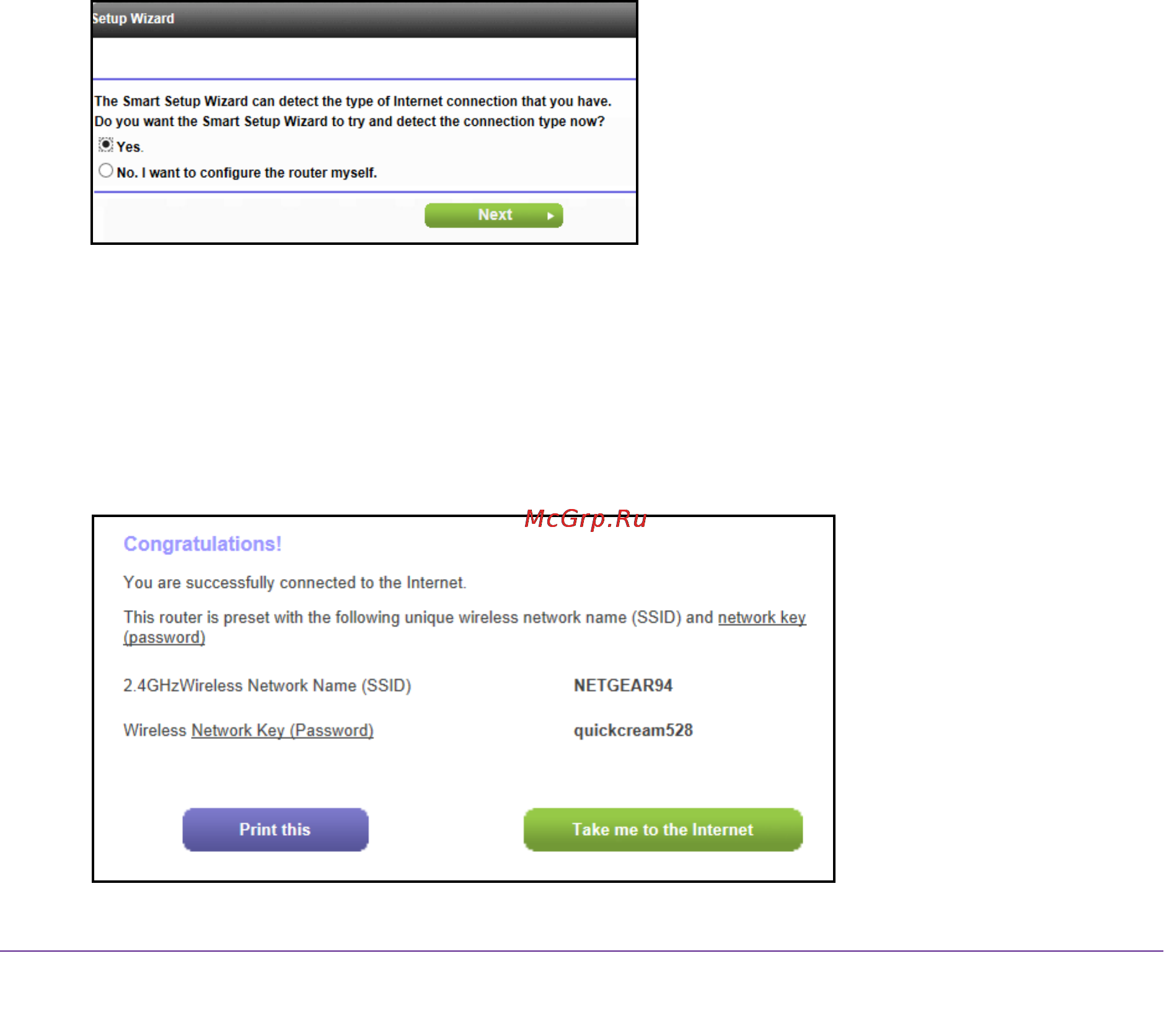 Netgear wnr614-100ins [17/78] Use the internet setup wizard