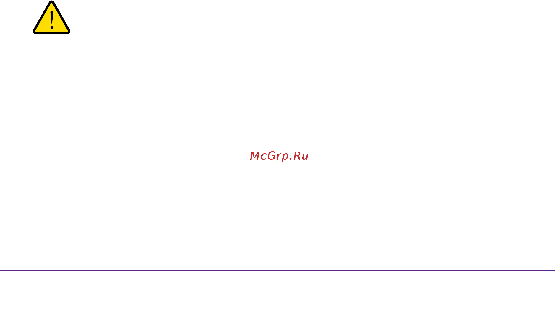 Netgear wnr614-100ins [61/78] Reboot the router