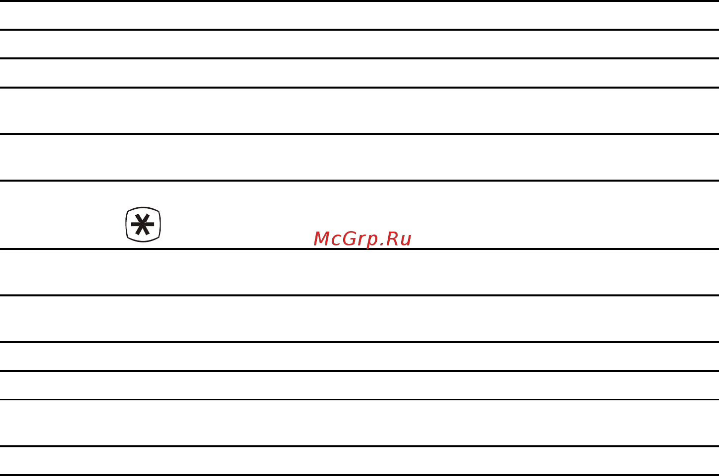 Nord дх 403 011 (а+) [2/24] Мікрофіша інформаційна таблиця