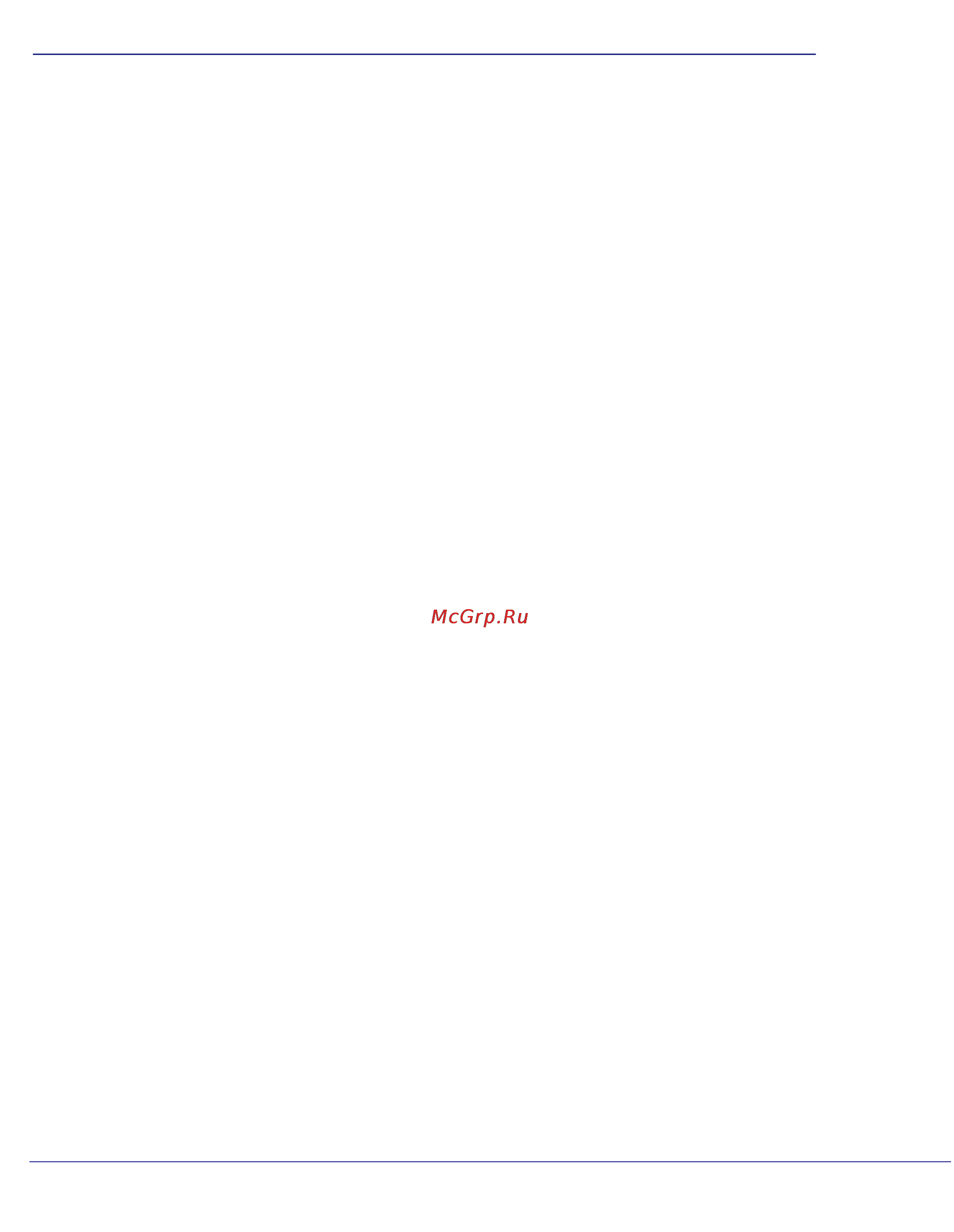 Netgear wndap360-100pes [115/133] B command line reference