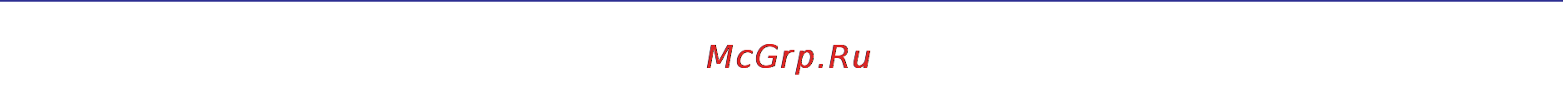 Netgear wndap360-100pes [124/133] Command line reference