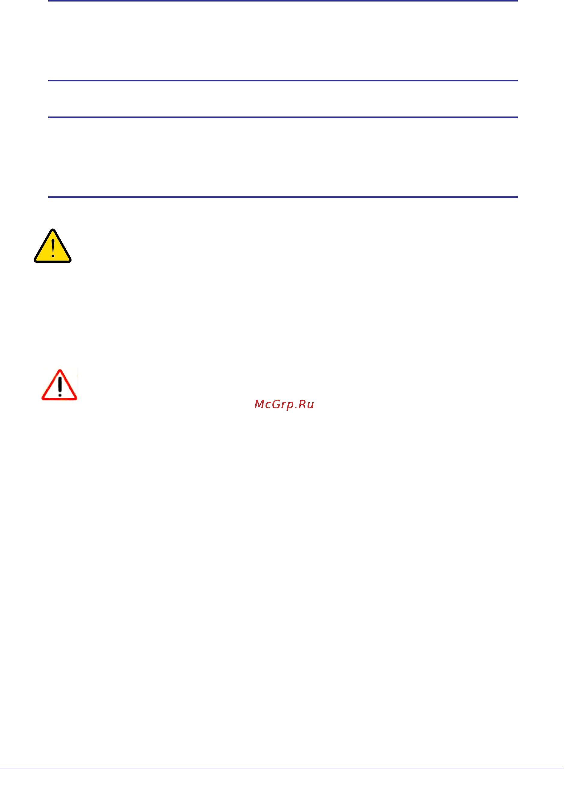 Netgear wndap360-100pes [62/133] Web browser upgrade procedure