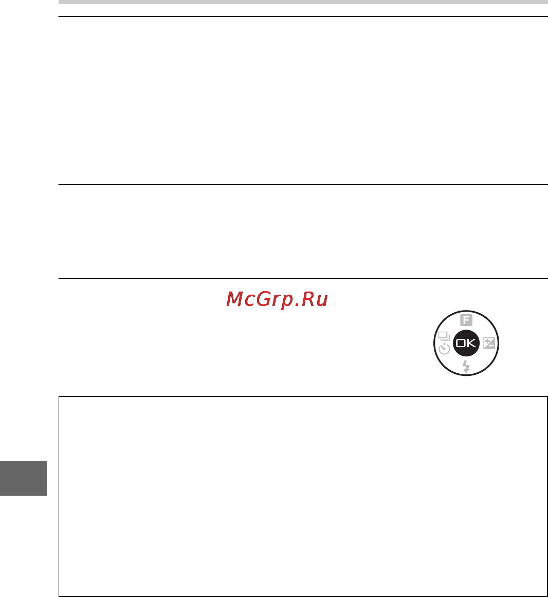 Nikon 1 aw1 kit 11-27.5mm vr black [164/280] Печать снимков по очереди