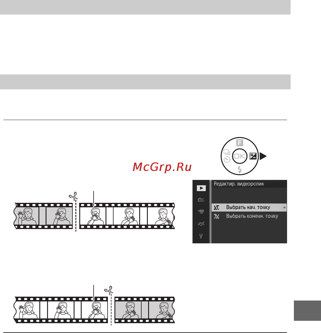 Nikon 1 aw1 kit 11-27.5mm vr black [175/280] Зум с приоритетом лица