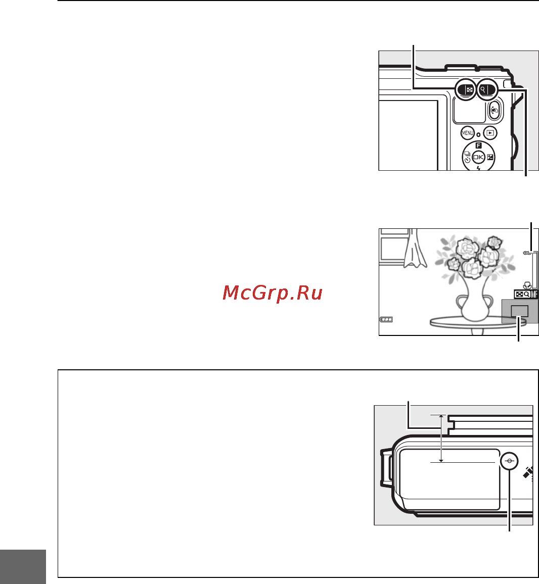 Nikon 1 aw1 kit 11-27.5mm vr black Инструкция по эксплуатации онлайн [194/280] 160241