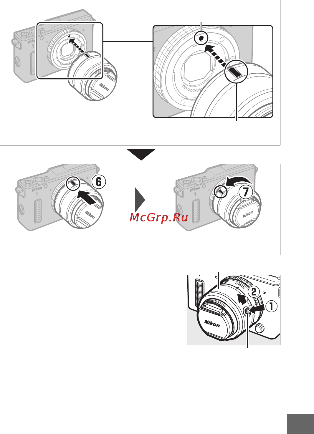 Nikon 1 aw1 kit 11-27.5mm vr black Инструкция по эксплуатации онлайн [229/280] 160241