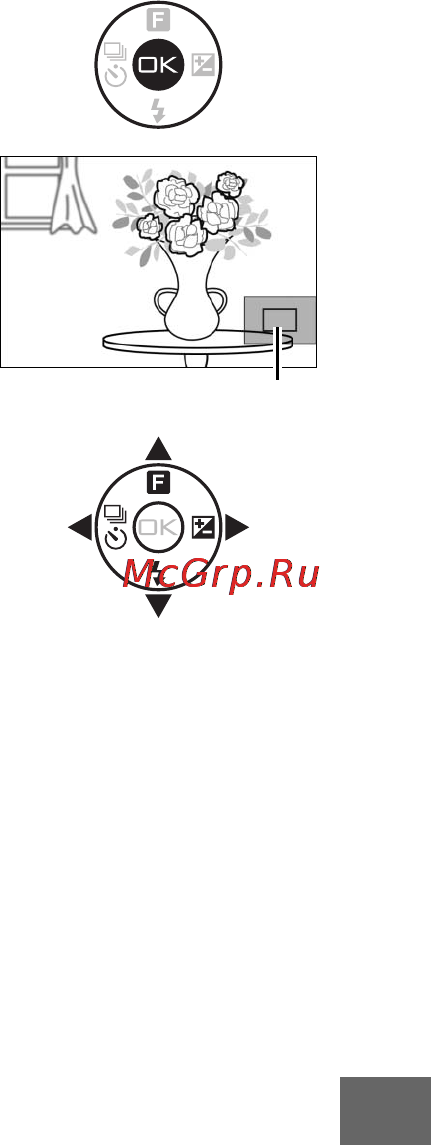 Nikon 1 aw1 kit 11-27.5mm vr black Инструкция по эксплуатации онлайн [269/280] 160241