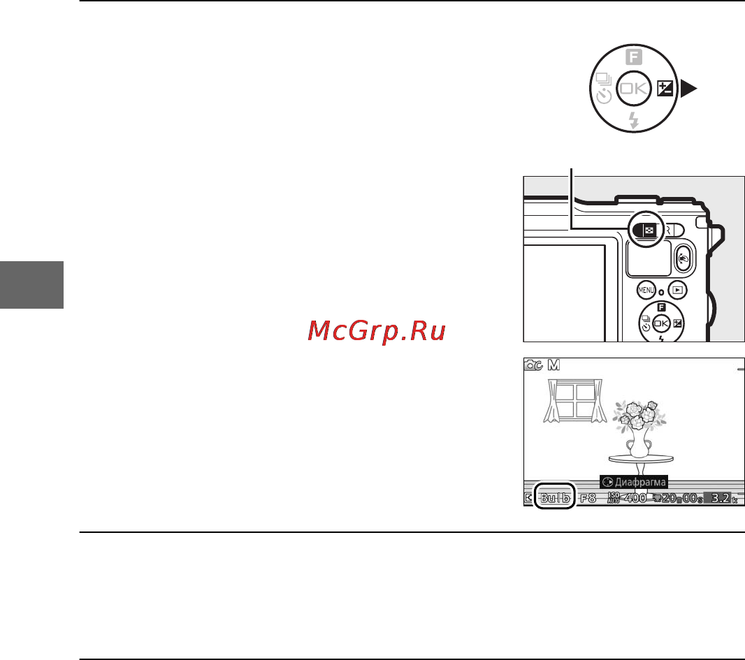 Nikon 1 aw1 kit 11-27.5mm vr black Инструкция по эксплуатации онлайн [70/280] 160241
