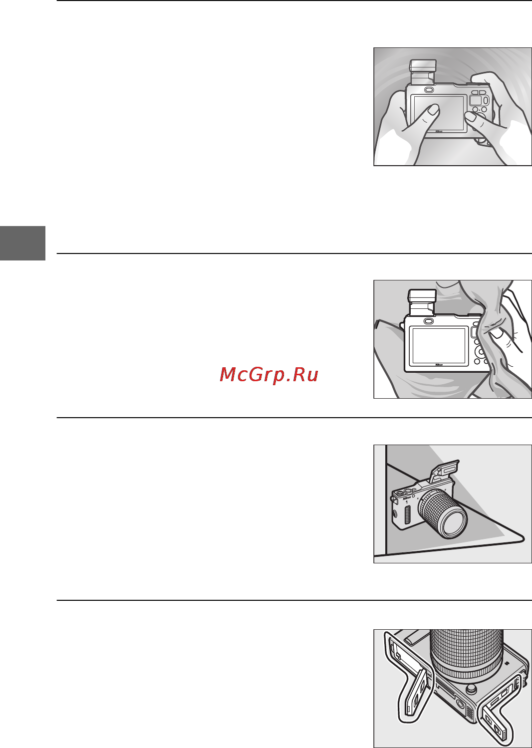 Nikon 1 aw1 kit 11-27.5mm vr black Инструкция по эксплуатации онлайн [86/280] 160241