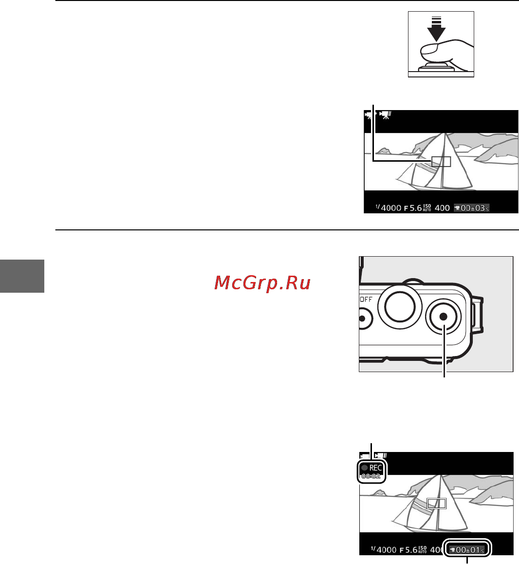 Nikon 1 aw1 kit 11-27.5mm vr black Инструкция по эксплуатации онлайн [98/280] 160241