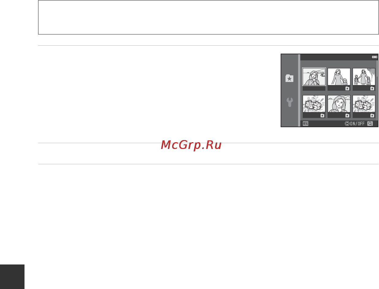 Nikon coolpix l620 red [104/212] Удаление изображений из альбомов