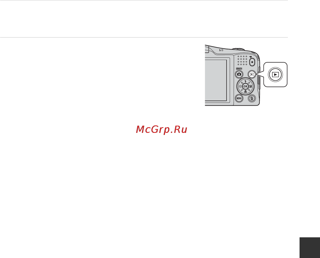 Nikon coolpix l620 red [119/212] Нажмите и удерживайте кнопку c для включения фотокамеры