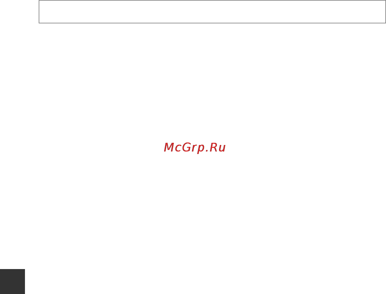 Nikon coolpix l620 red [172/212] Сброс всех знач