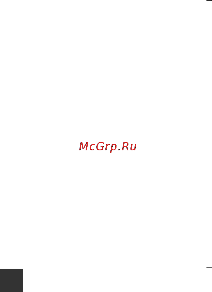 Nikon coolpix l620 red Инструкция по эксплуатации онлайн [206/212] 160244