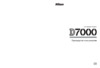 Nikon D7000 Kit AF-S DX 18-55mm VR Black Инструкция по эксплуатации