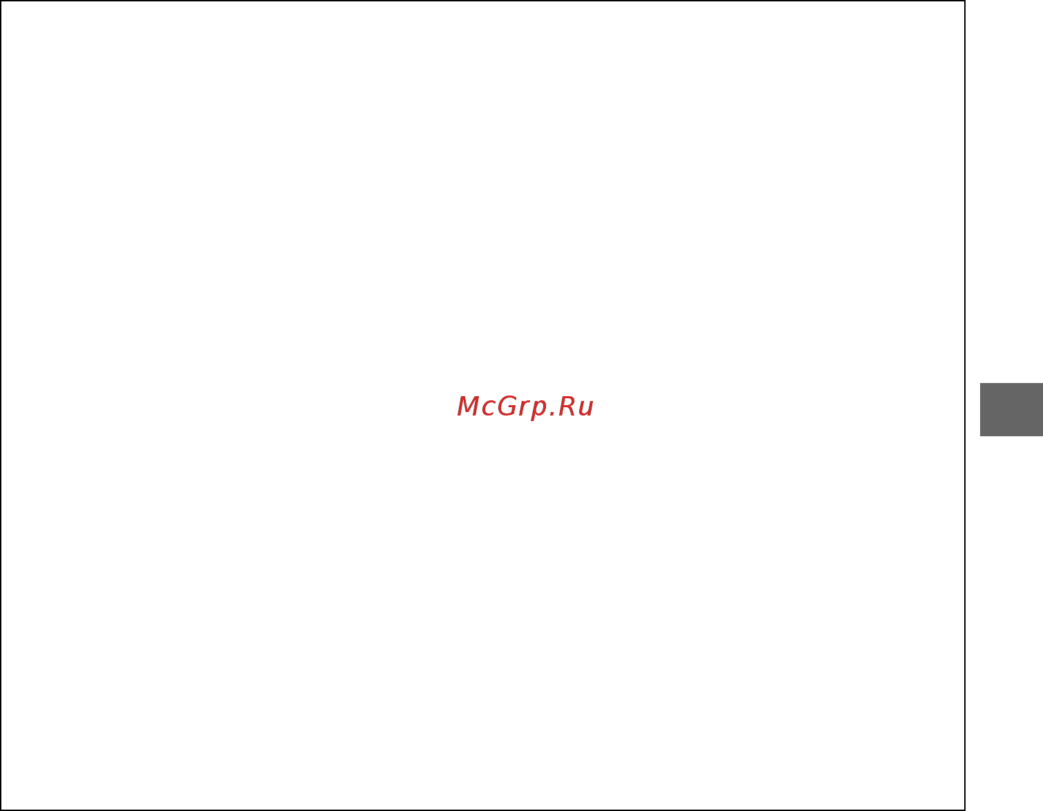 Nikon D7000 Kit AF-S DX 18-105mm VR Black Инструкция по эксплуатации онлайн [79/348] 259626