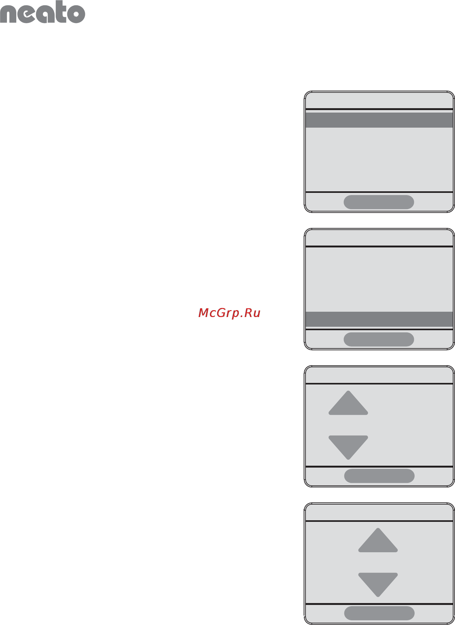 Neato botvac 85 [24/48] 0 0 a m