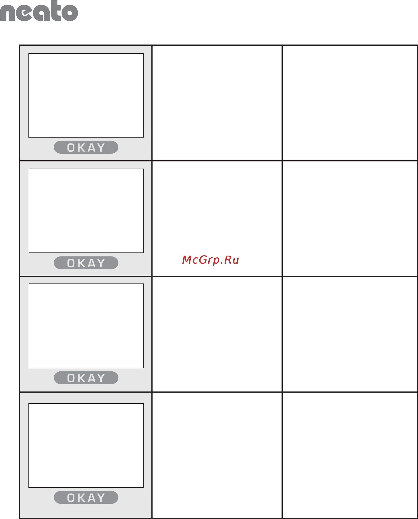 Neato botvac 75 [42/48] M y l e f t w h e e l i s s t u c k p l e a s e f r e e i t f r o m d e b r i s