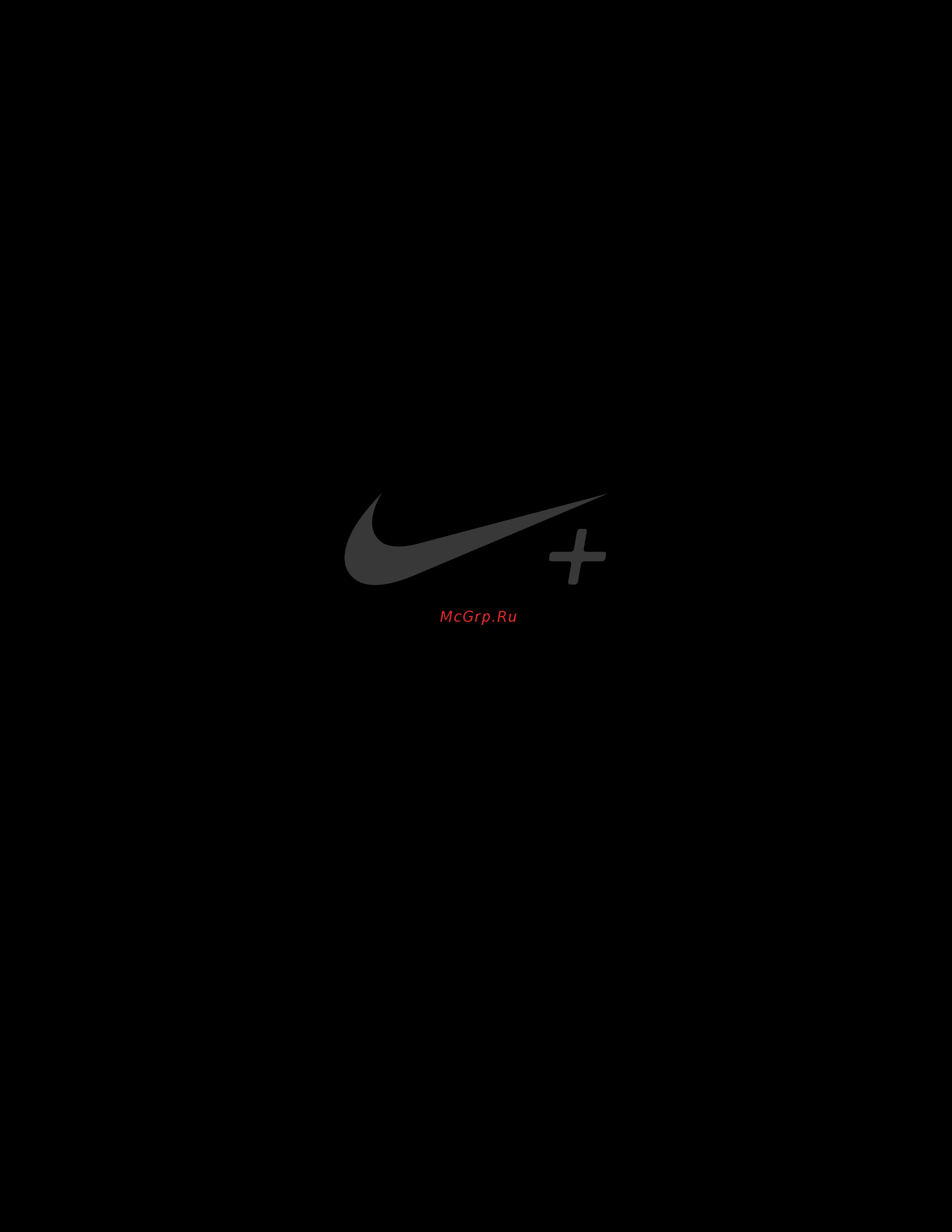 Nike + fuelband se s, зеленый Инструкция по эксплуатации онлайн