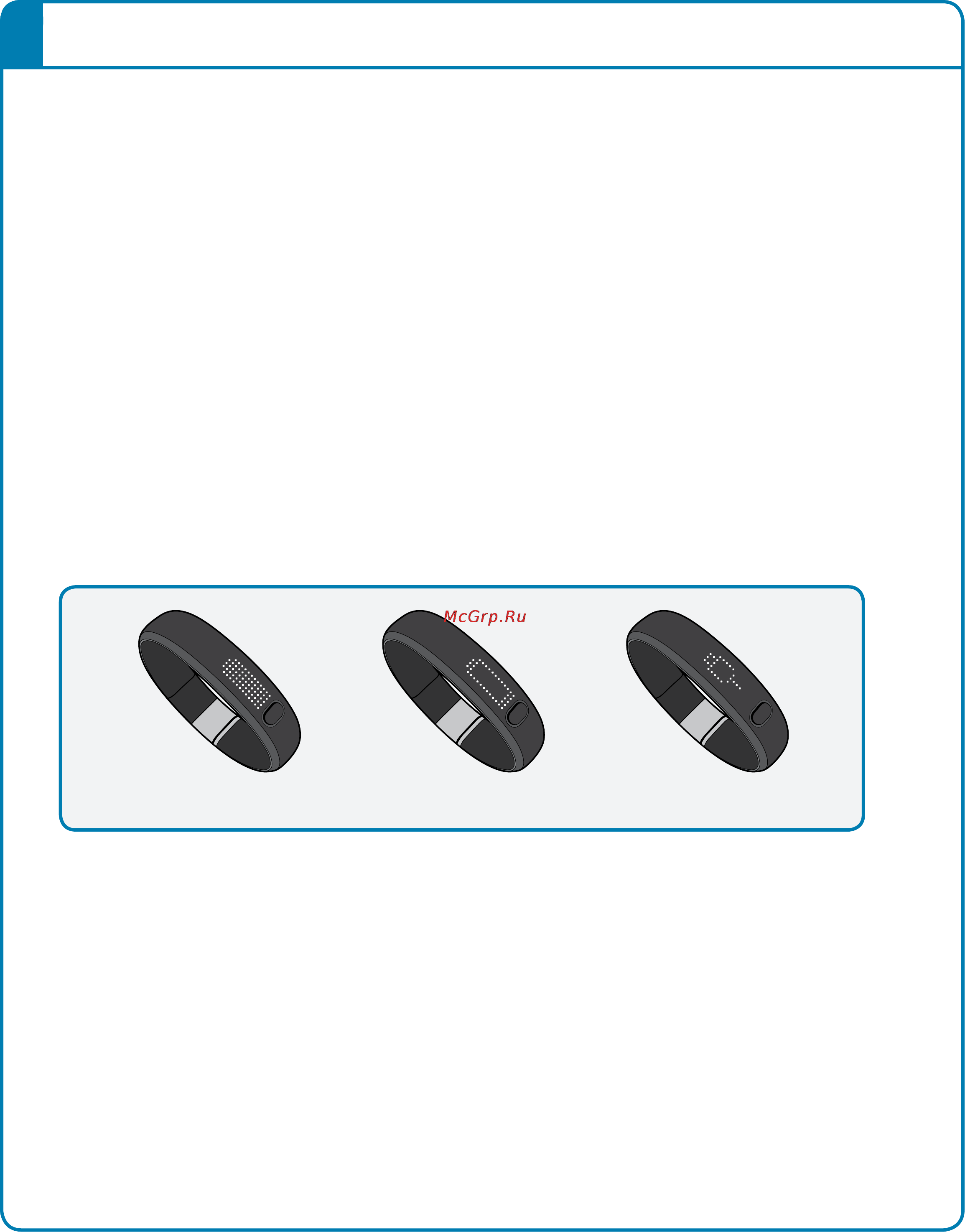 Nike + fuelband se m/l, розовый [13/28] Other features on your fuelband se