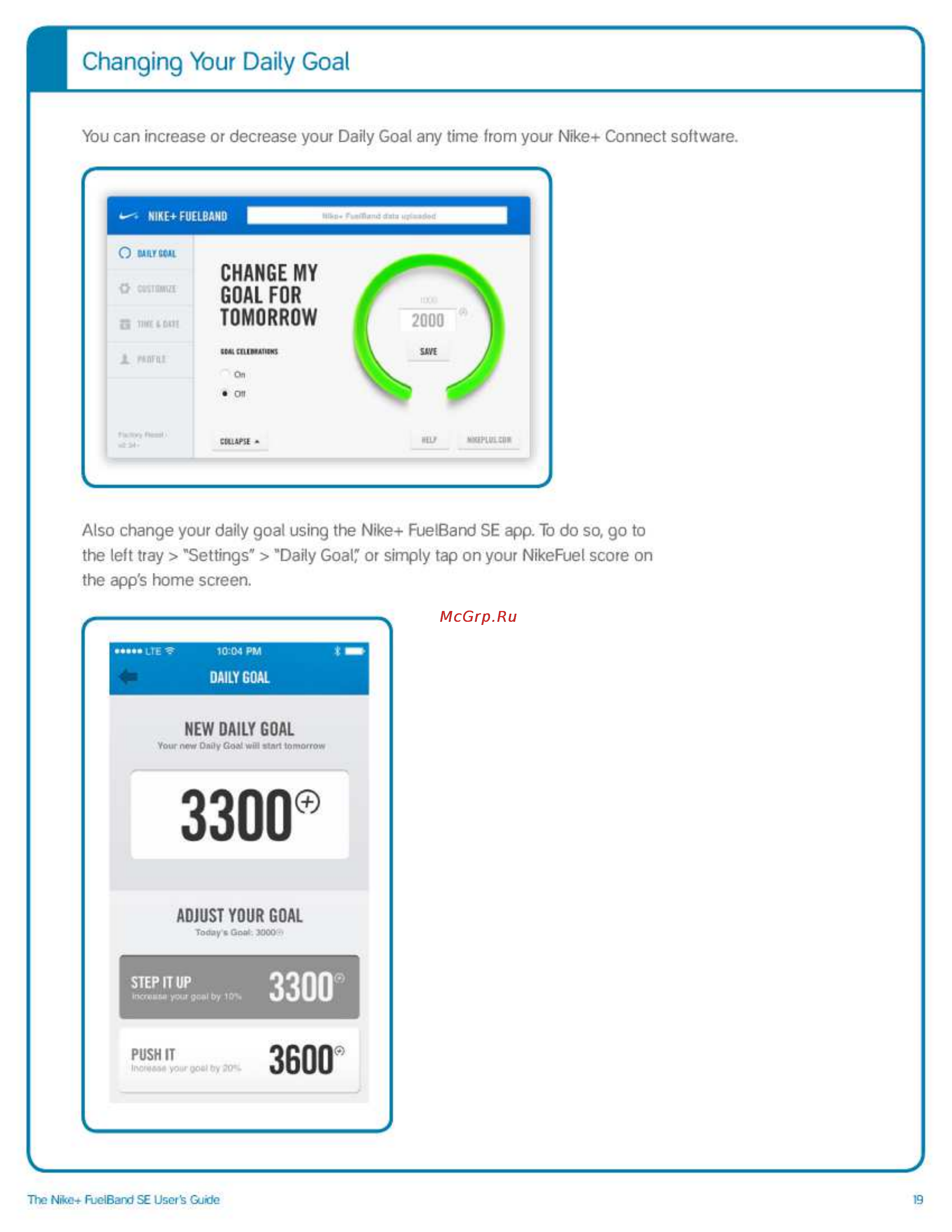 Nike + fuelband se s, розовый Инструкция по эксплуатации онлайн [19/28] 160280