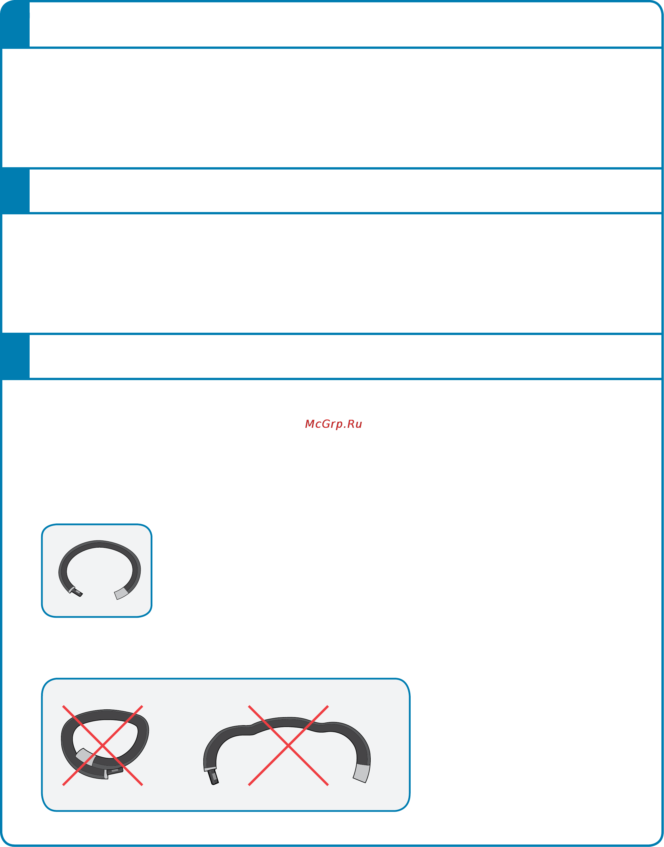 Nike + fuelband se s, красный [22/28] Care for your nike fuelband se