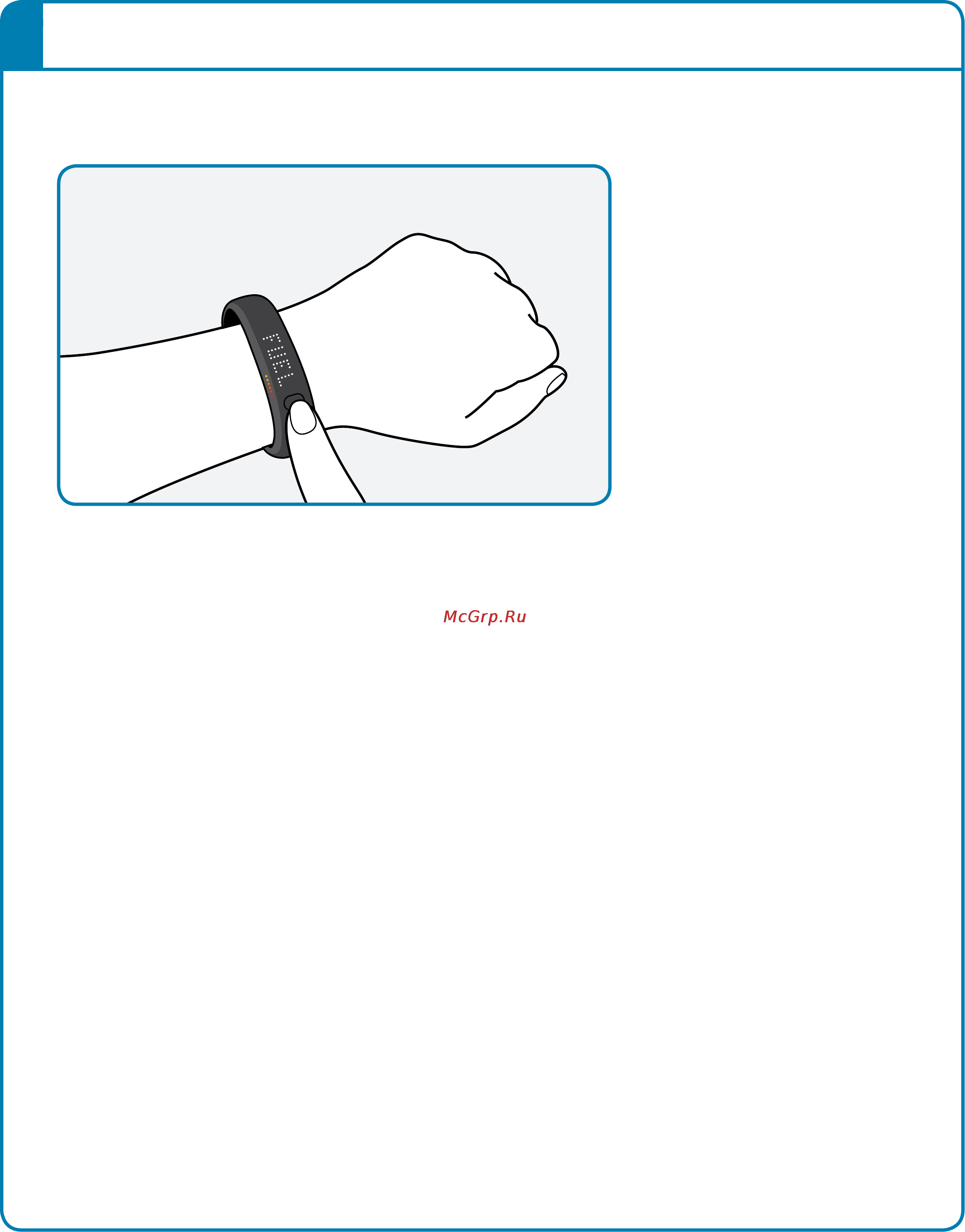 Nike + fuelband se s, розовый [8/28] Adjusting your fit