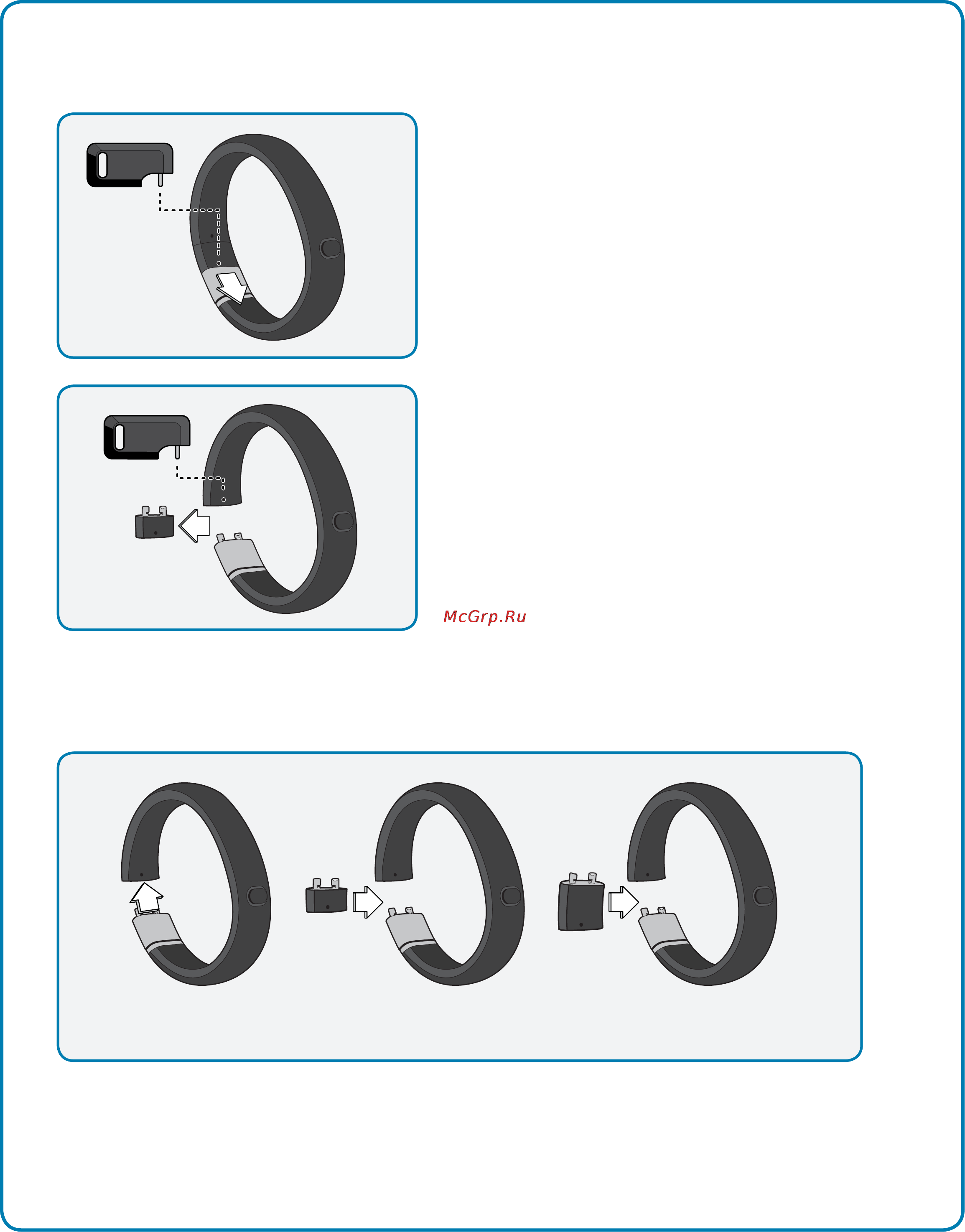 Nike + fuelband se s, розовый [9/28] No link 8mm link 16mm link