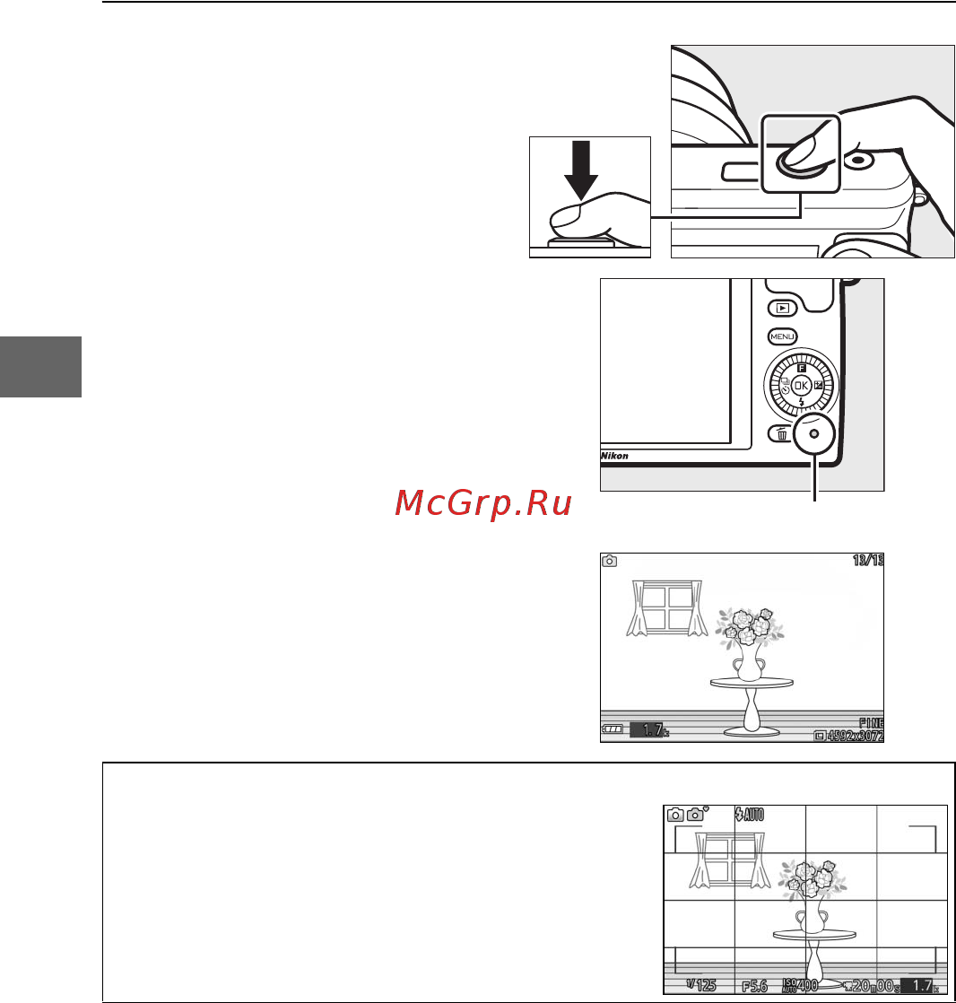 Nikon 1 s2 kit 11-27.5mm red Инструкция по эксплуатации онлайн [44/236] 160289
