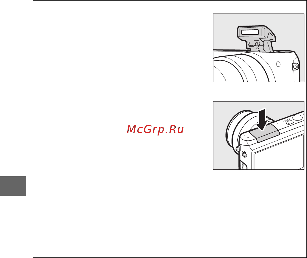 Nikon 1 s2 kit 11-27.5mm red Инструкция по эксплуатации онлайн [98/236] 160289