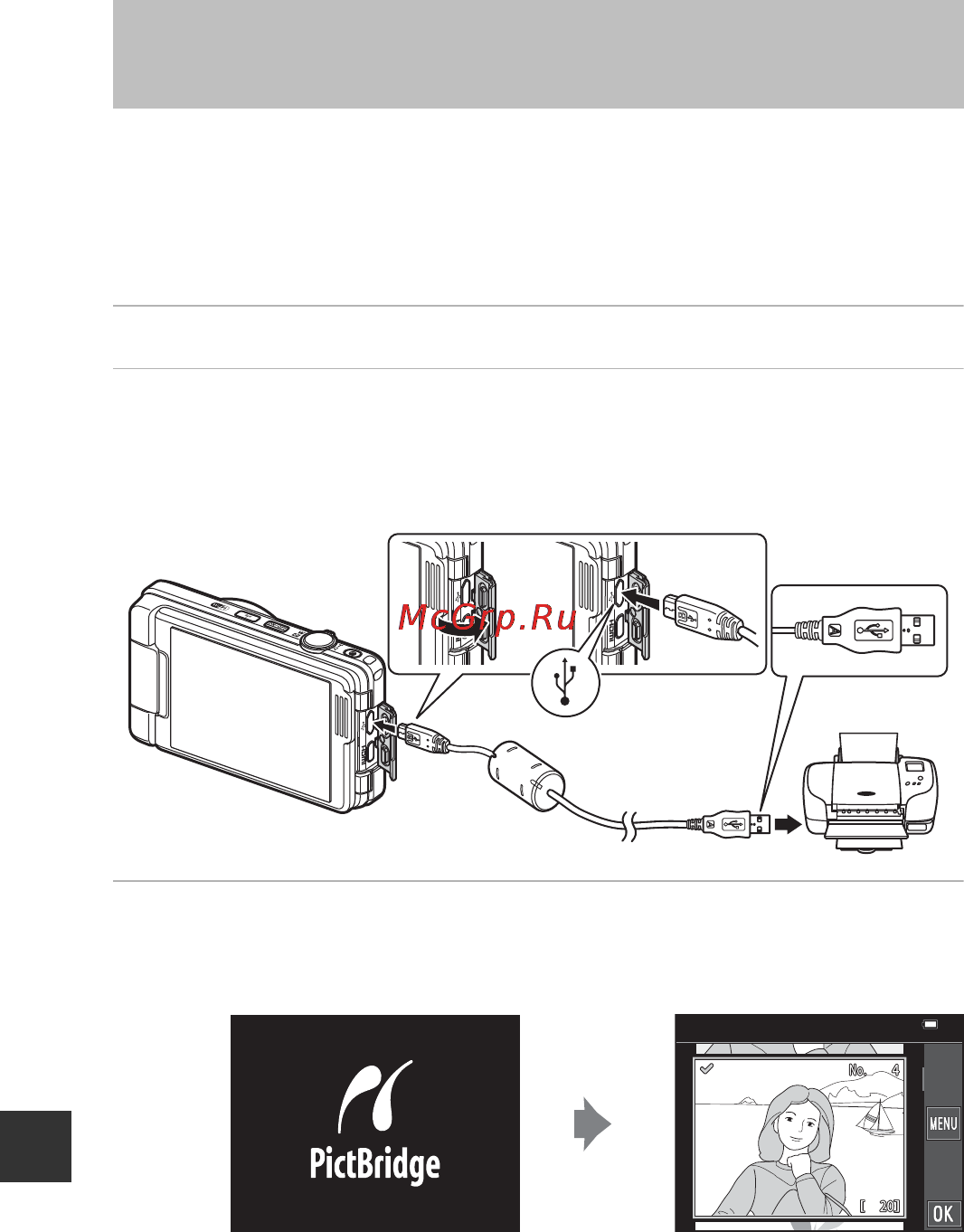 Nikon coolpix s6900 black [168/204] Подключение фотокамеры к принтеру прямая печать