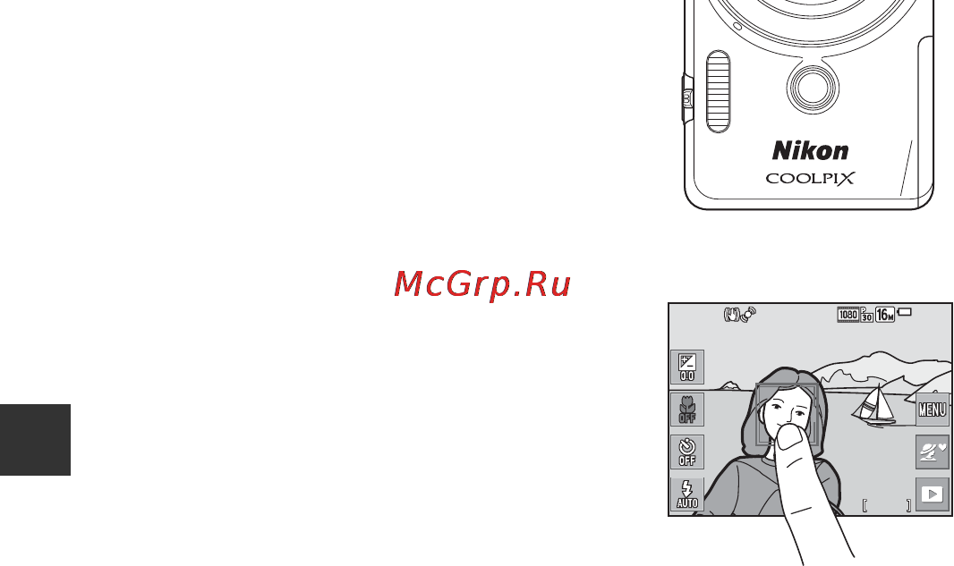 Nikon coolpix s6900 black [38/204] Использование передней спусковой кнопки затвора