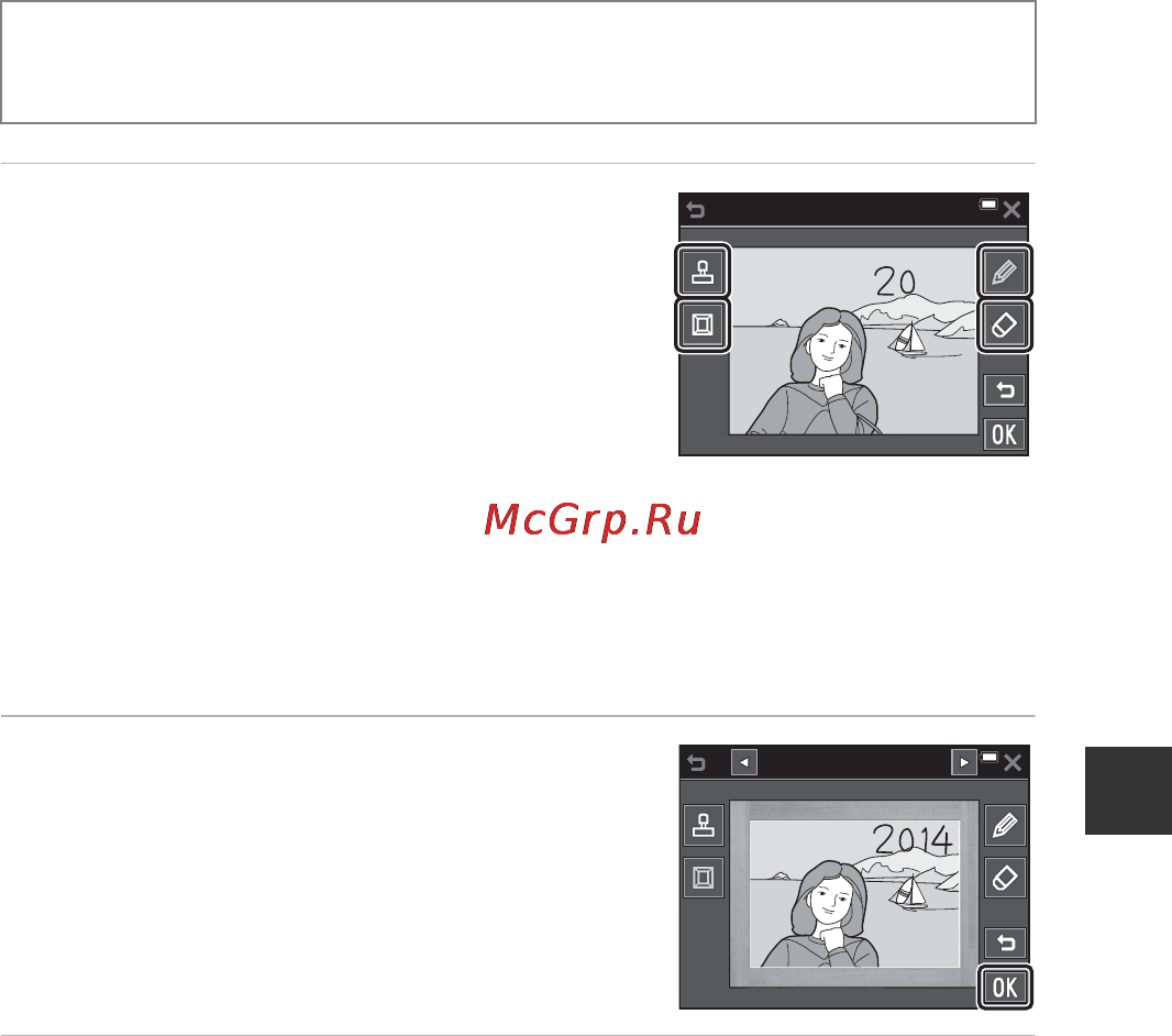 Nikon coolpix s6900 black [93/204] Рисование создание надписей и рисунков на изображениях