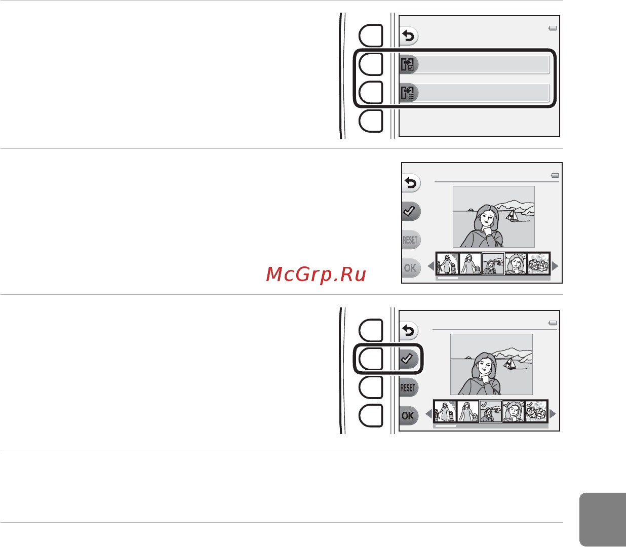 Nikon CoolPix S31 White + рюкзак [141/208] Нажмите кнопку мультиселектора j или k чтобы выбрать изображение