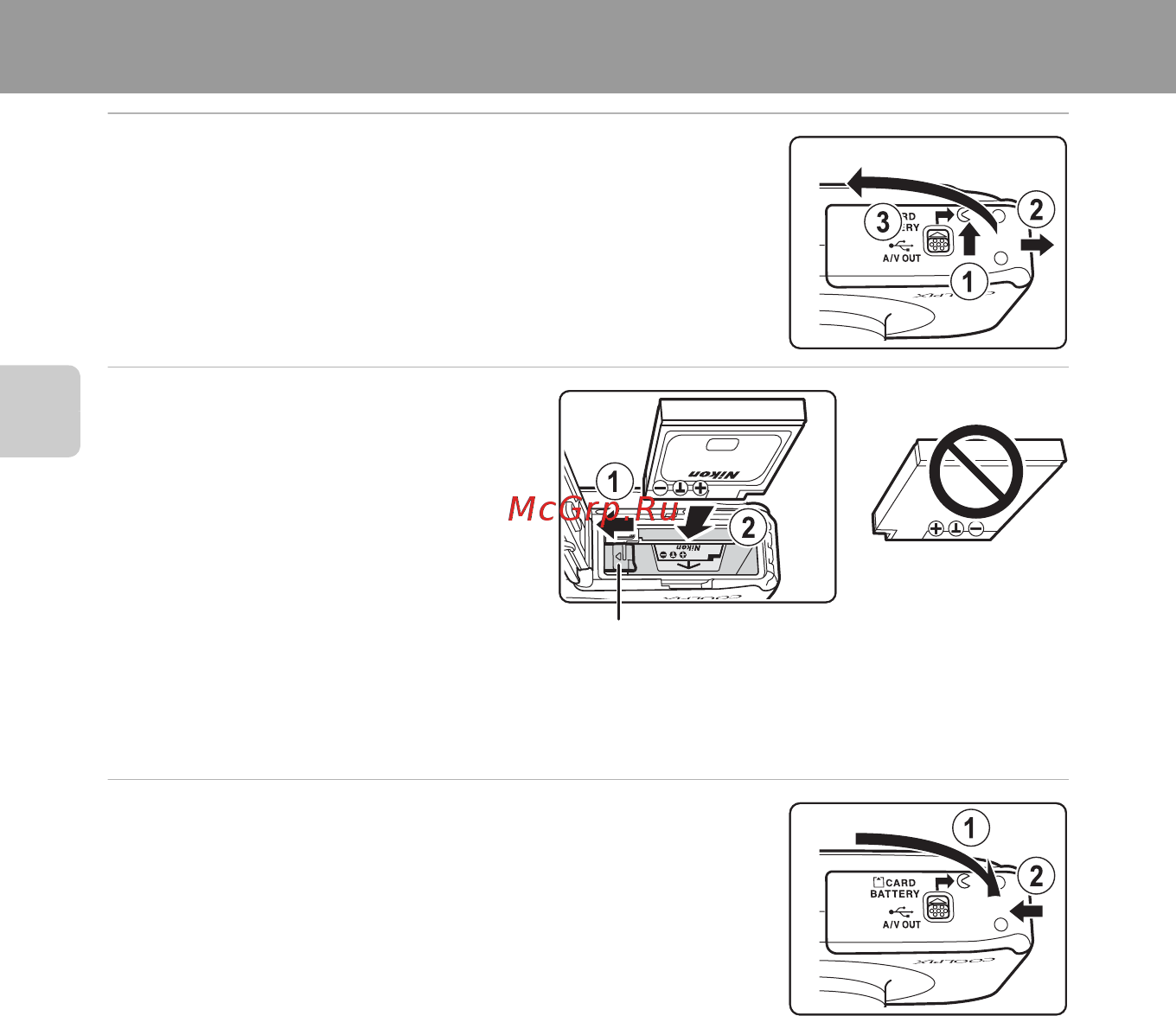 Nikon CoolPix S31 White + рюкзак [38/208] Подготовка 2 установка батареи