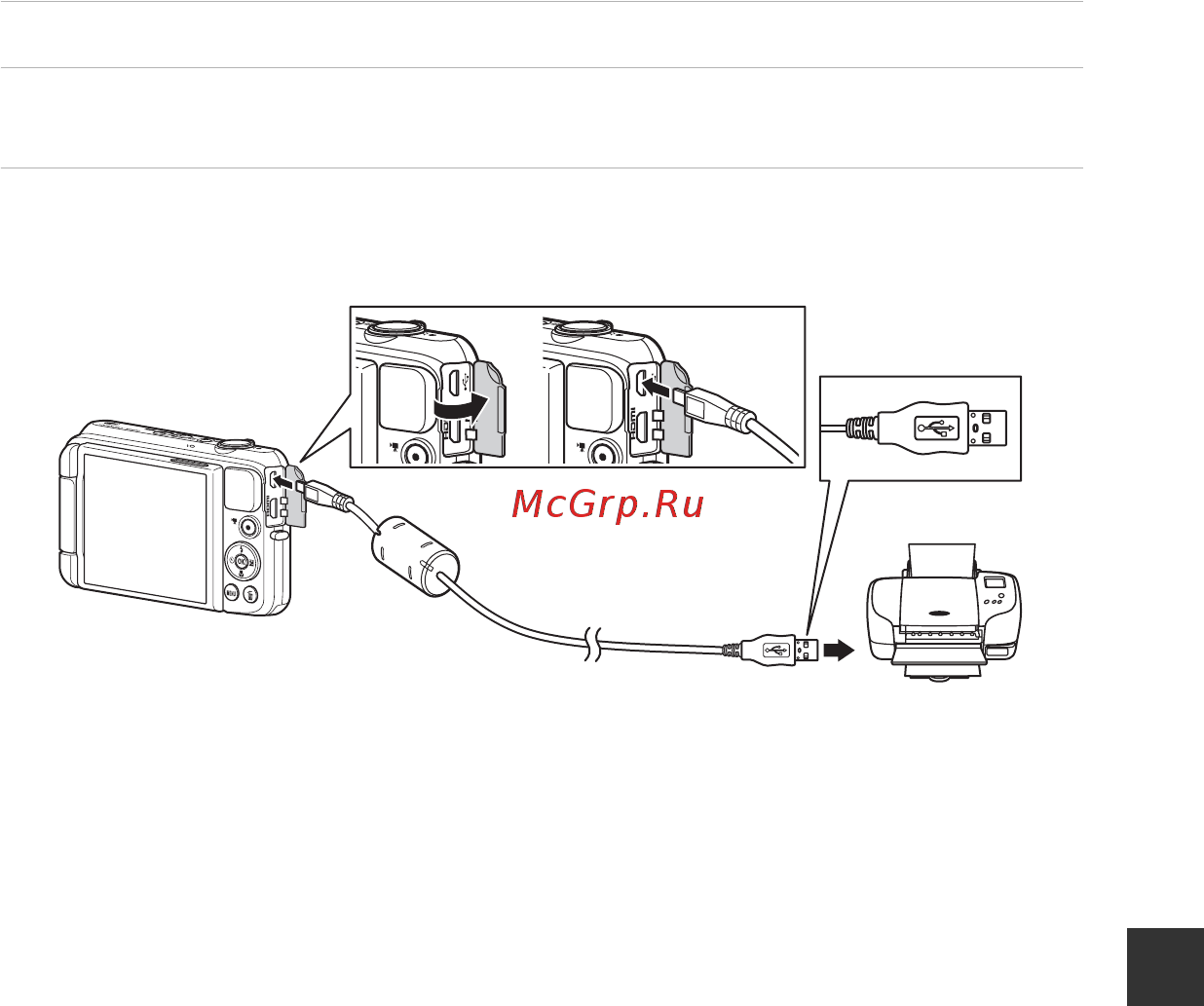 Nikon coolpix s6600 [135/240] Включите принтер
