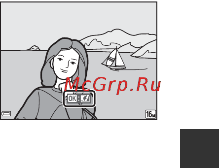 Nikon CoolPix S6600 White [49/240] Примечания относительно функции быстрых эффектов